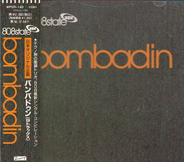 Bombadin 封面