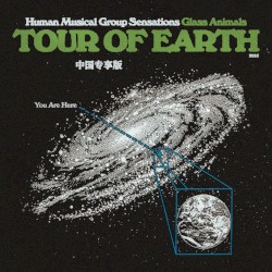 Glass Animals: Tour of Earth 2025 封面