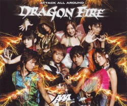 DRAGON FIRE 封面