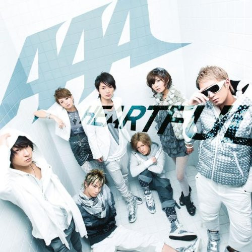 As I Am 封面