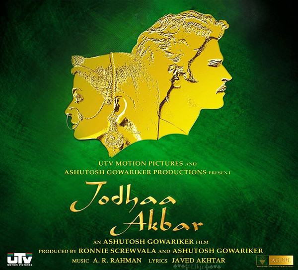 Azeem-O-Shaan Shahenshah 封面
