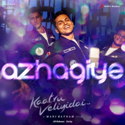 Azhagiye 封面