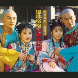 当 封面