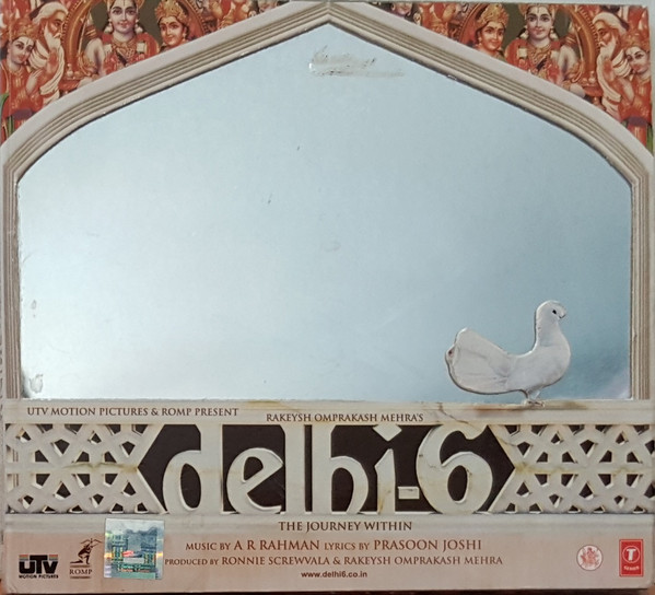 Aarti (Tumre Bhavan Mein) 封面